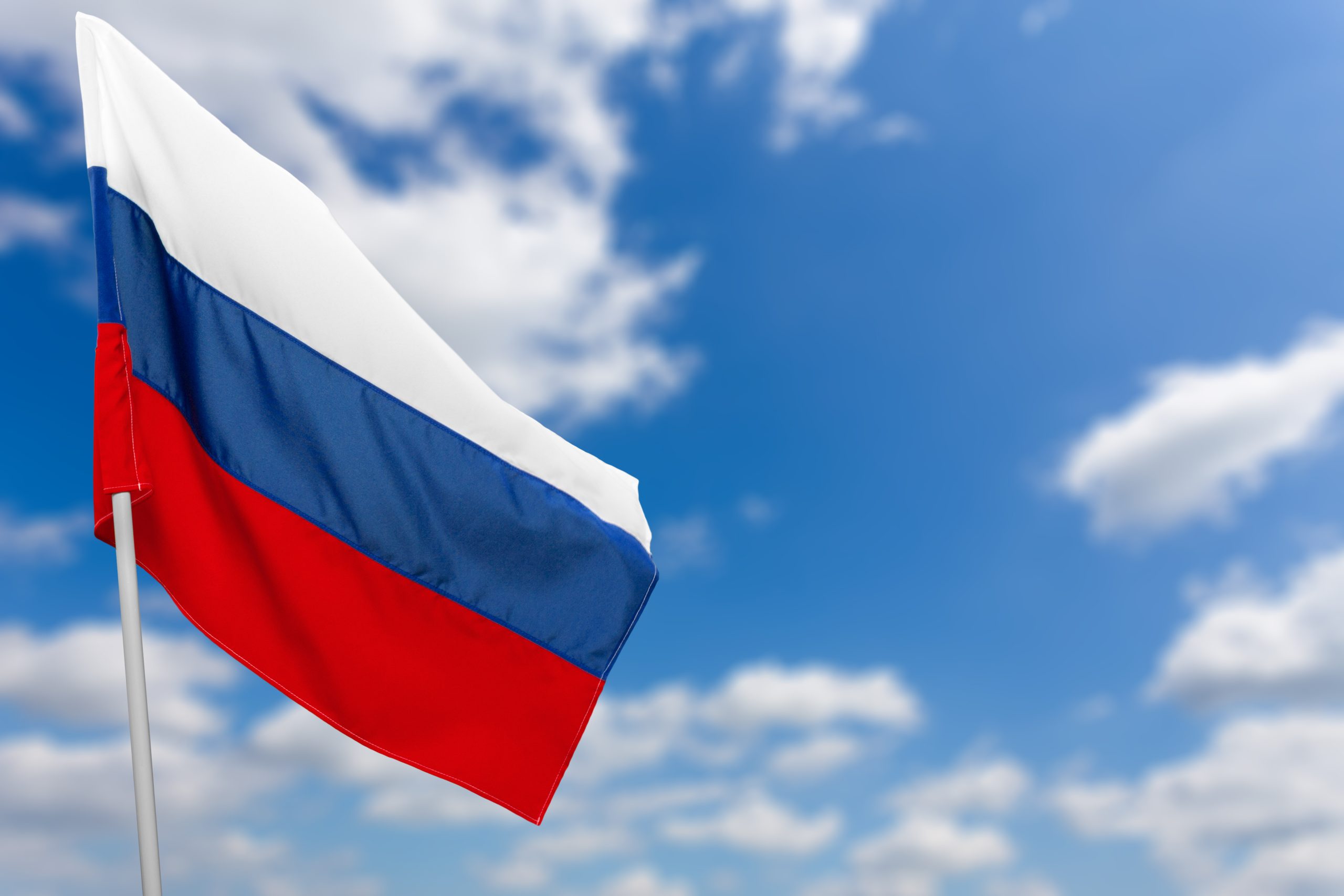 rusia